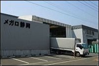 写真:本社／金型工場